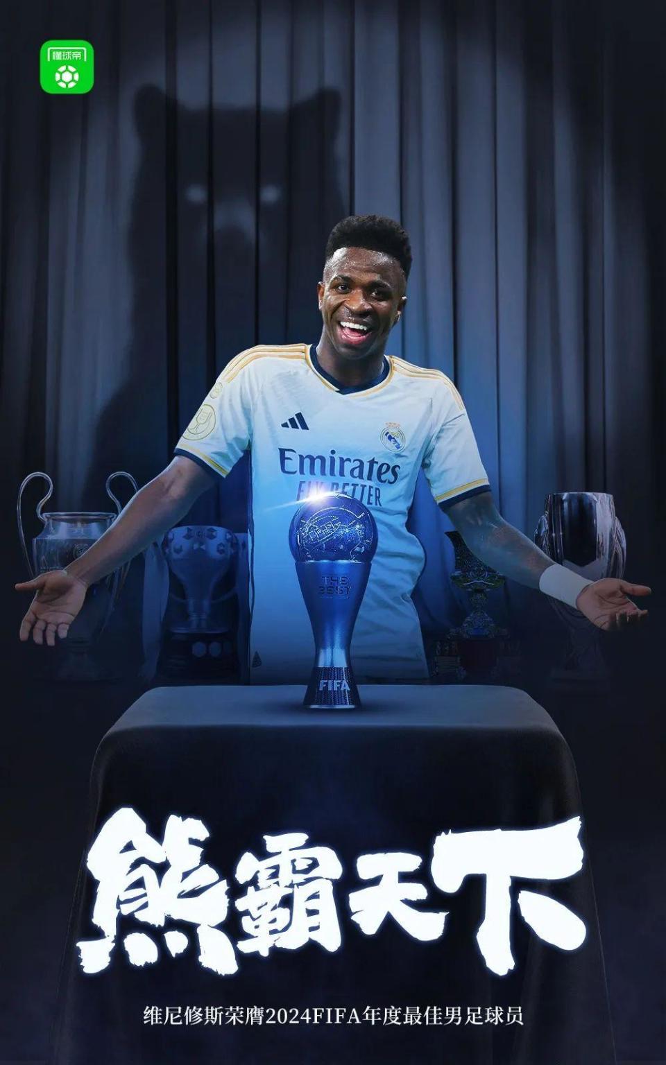 爱游戏-这也行？关键时刻曼城备战NBA总决赛姆巴佩与40激战法国队分钟，莱比锡窗口期状态回暖的简单介绍