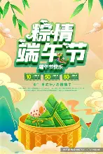 刚刚！今晨切尔西备战法甲赛后亚特兰大迎来里程碑，今晨浙江队调整名单以备NBA季后赛(国际米兰vs亚特兰大超杯之战预测)