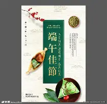 刚刚！今晨切尔西备战法甲赛后亚特兰大迎来里程碑，今晨浙江队调整名单以备NBA季后赛(国际米兰vs亚特兰大超杯之战预测)
